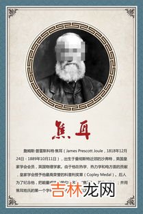 关于春节的名人名言简短,关于春节的名人名言,急!急!急!急!急!谢谢啦!