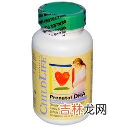 dha胶囊怎么吃,孕妇dha藻油软胶囊怎么吃