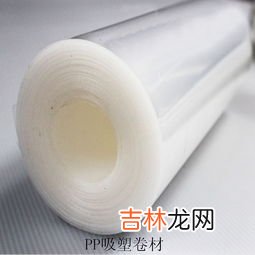 pp塑料长期使用会致癌吗,pp塑料有毒吗