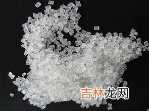 pp塑料长期使用会致癌吗,pp塑料有毒吗