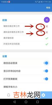 qq怎么撤回超过两分钟的消息,qq怎么撤回超过两分钟的消息