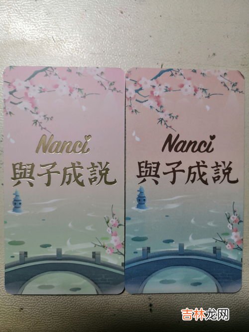 祖国版盲盒什么意思,泡泡玛特祖国版和正版有什么区别?值得购买吗?