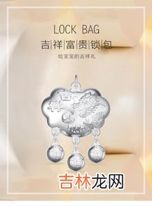 紫金是什么金属,紫金项链发黑如何清洗