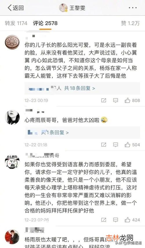 冷萃杯是什么意思,冷萃杯是什么意思