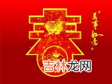 酒的吉祥寓意,重阳节饮菊花酒寓意着什么