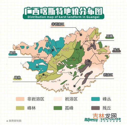 中东地形以什么为主,中东的地形有哪些？