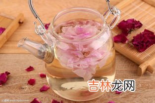 碧源清茶效果怎么样,碧生源常菁茶连续喝多久才会有效果啊？