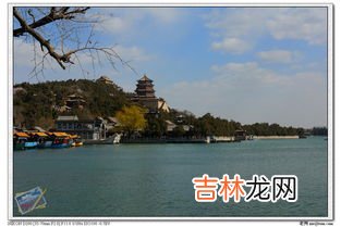 颐和园在北京的什么位置在哪里,颐和园在北京的哪里?