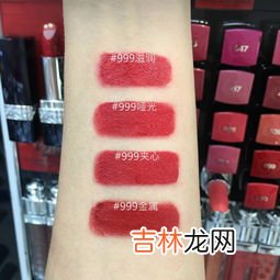 迪奥999有胭脂虫吗,30块与300块的口红，差别在哪里？“迪奥口红”为什么那么贵？