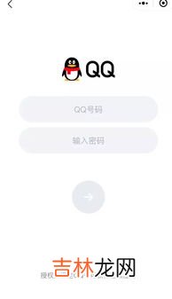 为什么qq微信来消息没有提示,为什么qq和微信来消息不提醒了