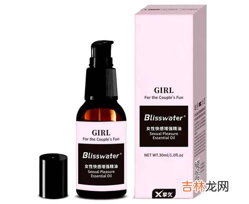 女用伟哥的功效,女用伟哥都有什么作用
