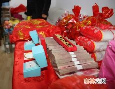 下聘礼和订婚有什么区别,订婚彩礼和结婚彩礼有什么不一样