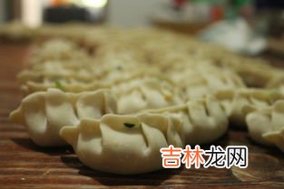 出门的饺子还是回家的饺子,农村为什么会有“出门的饺子,进门的面”一说?
