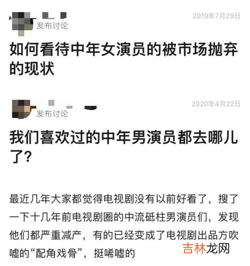 1966年实际年龄是多少岁,1966年实际年龄是多少岁?