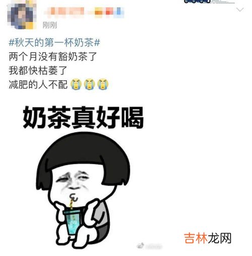 单独发个晚字什么梗,女生在11.34单独发个晚什么意思?