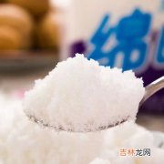 怡口糖和白砂糖的区别,饴糖麦芽糖白砂糖有什么区别？