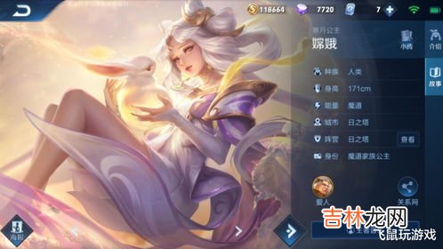 法师三仙是哪三仙,三仙姑是天上那路神仙