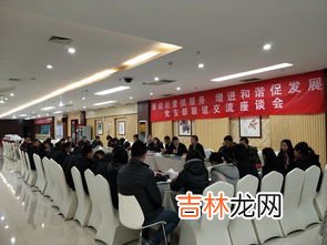 许银川是业几水平,了解一下什么是特级大师 中国象棋特级大师最厉害的是谁