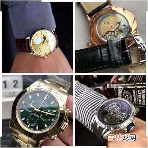 买手表哪里买便宜又是正品,华为手表哪里买便宜