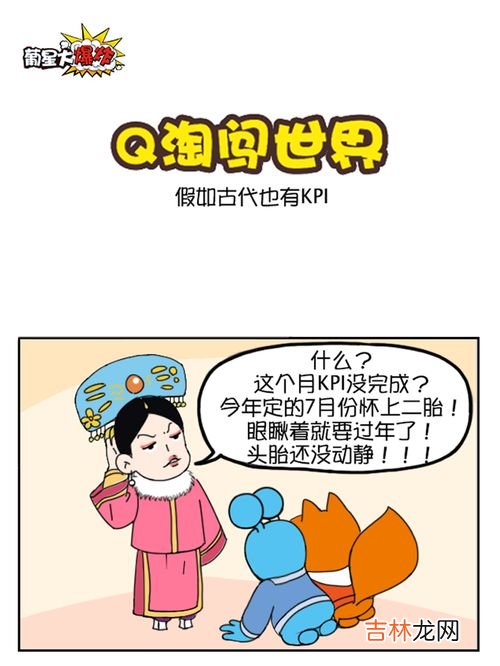 为什么买对开门不买十字门,冰箱十字门和对开门哪个好？