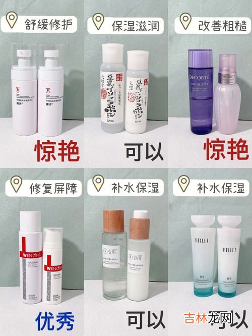 美白水怎么用,大创美白化妆水怎么用？大创美白化妆水使用方法