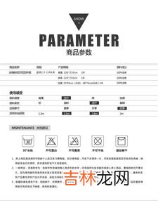 面料支数代表什么意思,什么是纱支和支数?