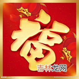 为什么猴年鸡年多灾难,猴在鸡年的运势