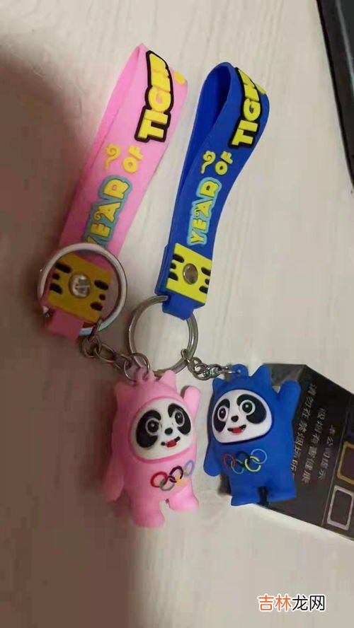 冰墩墩吉祥物购买渠道,冰墩墩可以在哪里买？