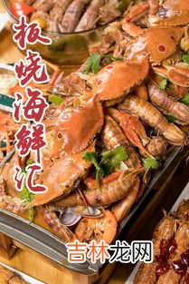 皮皮虾吃什么,皮皮虾配什么主食
