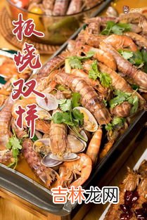 皮皮虾吃什么,皮皮虾配什么主食