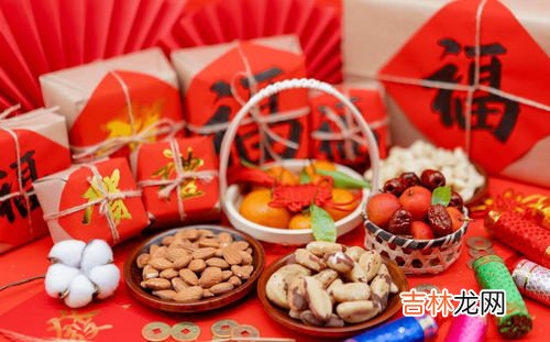 过年食物,春节的食物有哪些