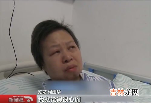 姑妈的儿子算堂兄弟还是表兄弟,姑姑的孩子是表亲还是堂亲