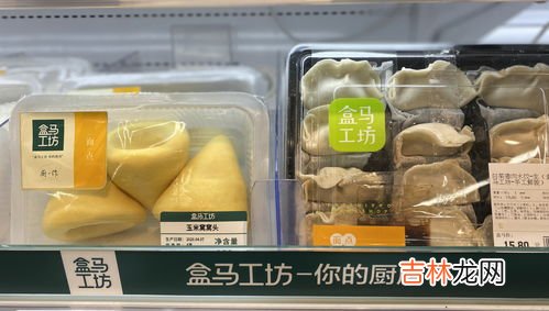 半成品菜品牌排行榜,料理包品牌