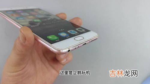 为什么手机声音小,手机声音小什么原因