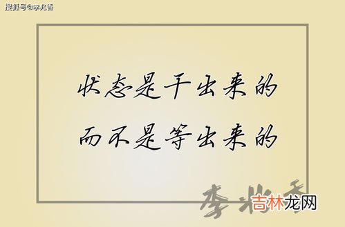 139.20是什么意思,139.20红包是什么意思