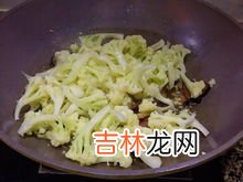 花菜要焯水吗,菜花需要焯水不