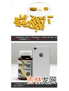 纳豆激酶胶囊什么时间吃效果好,维力特纳豆激酶胶囊该怎么服用呢？