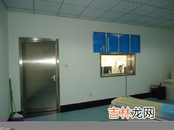 防护玻璃是什么意思,手机昆仑玻璃是什么意思