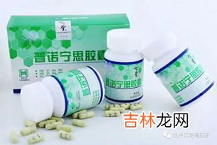 知蜂堂蜂胶的禁忌,年轻人长期吃蜂胶对身体有影响吗？