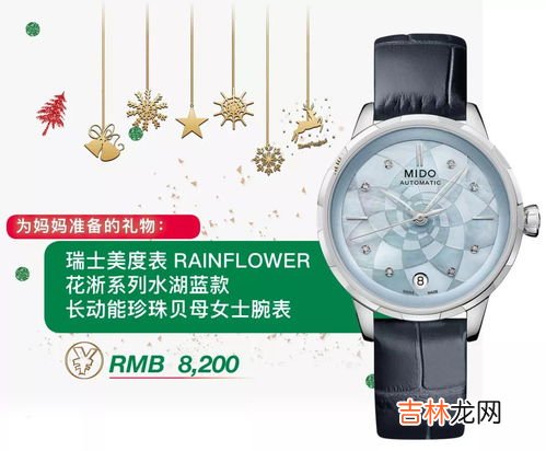 为什么得物手表这么便宜,得物康卡斯为什么比官网便宜