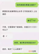 滴滴司机注册条件,加入滴滴需要什么手续？