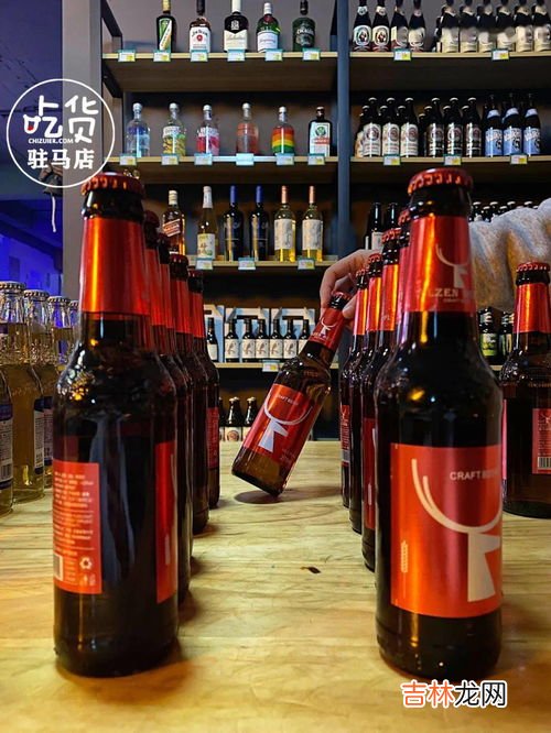 威士忌可乐桶多少度,可乐桶多少度