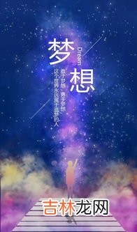 初雪的经典语录,关于秋天初雪的诗句