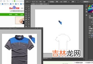 什么软件可以抠图放在另一个图上,美图秀秀怎么抠图到另一张照片