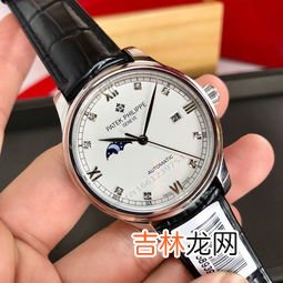 中年女人戴什么手表,三十岁的女人，最适合戴哪种腕表？你知道为什么吗？