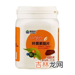 地龙蛋白压片糖果的功效与作用,康蛭素地龙蛋白片是干嘛的？