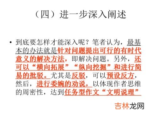 物质决定意识意识反作用于物质如何理解,如何理解物质决定意识，意识对物质具有反作用