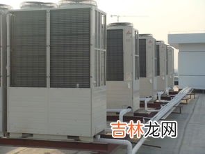 空调外机冒白烟怎么回事,空调制热的时候外机总是冒白烟怎么回事?