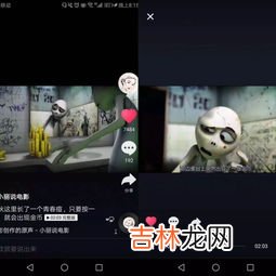 抖音黑名单的人咋删不掉,抖音黑名单里的人怎么才能删除