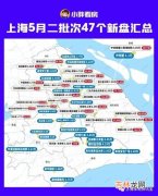 上海哪里可以购买到浪琴表带,浪琴上海专柜在哪里